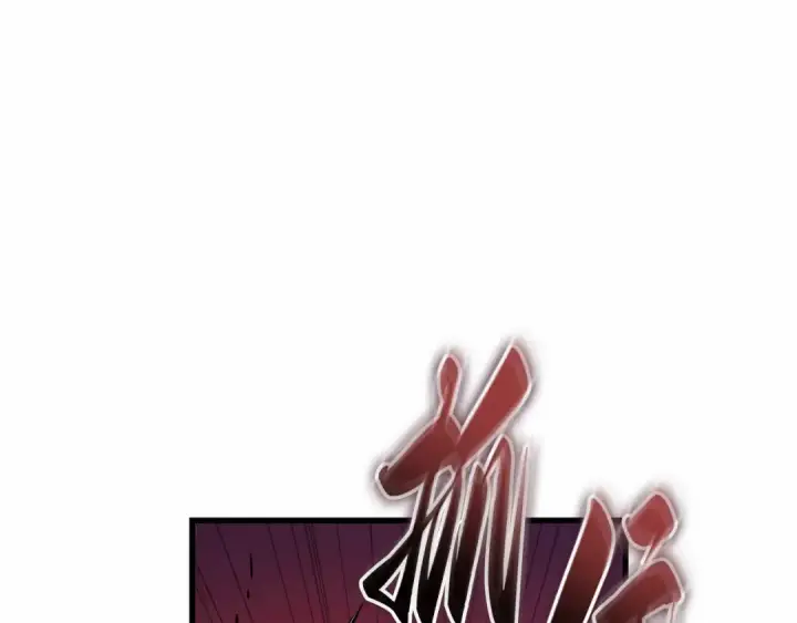 漫画《全知读者视角》268 骗子（2）第175张图