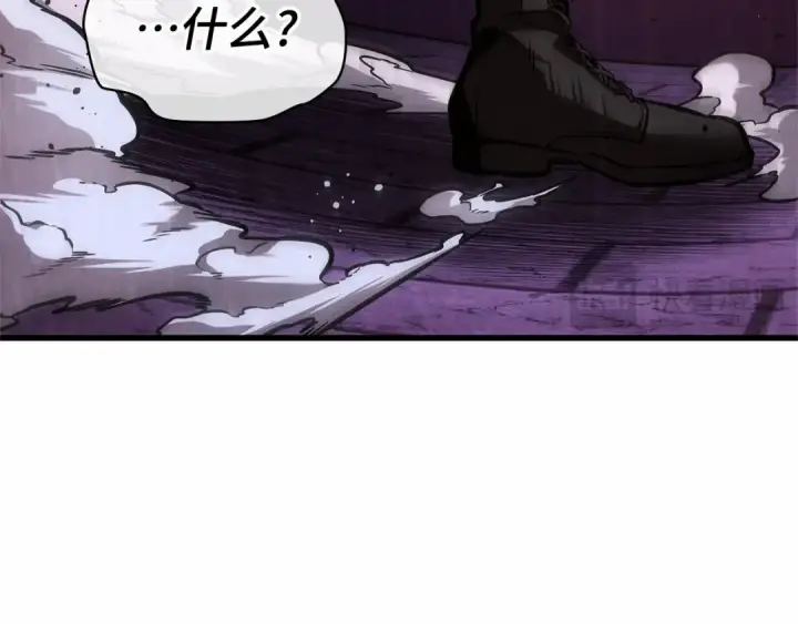 漫画《全知读者视角》268 骗子（2）第181张图