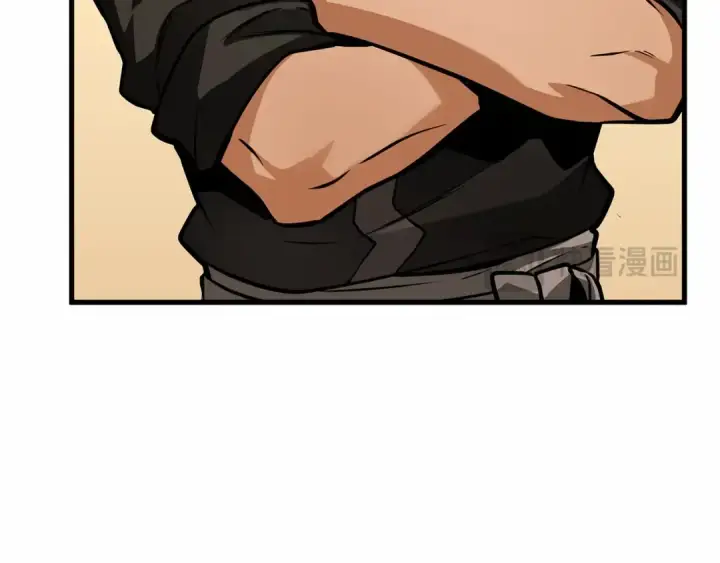 漫画《全知读者视角》268 骗子（2）第23张图