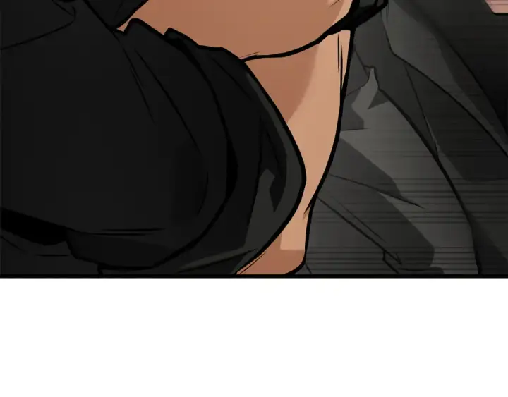 漫画《全知读者视角》268 骗子（2）第237张图