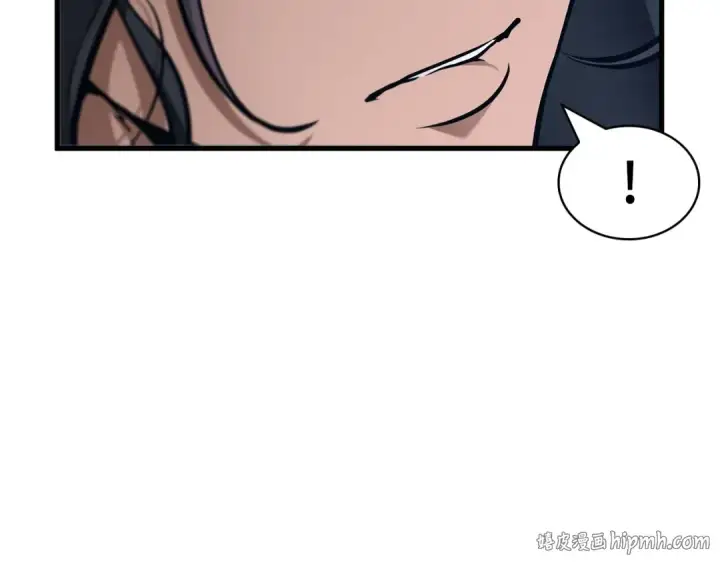 漫画《全知读者视角》268 骗子（2）第256张图