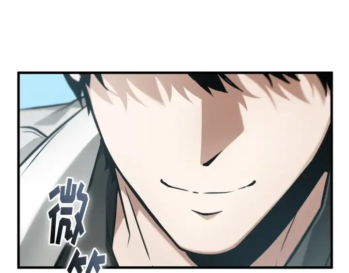 漫画《全知读者视角》268 骗子（2）第259张图