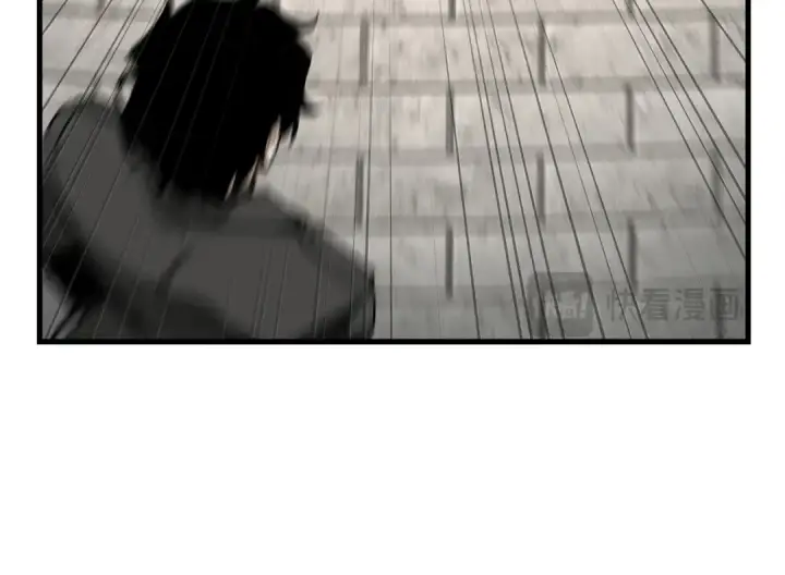 漫画《全知读者视角》268 骗子（2）第263张图
