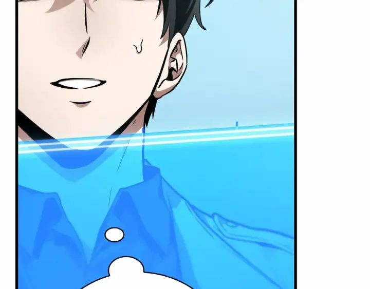 漫画《全知读者视角》268 骗子（2）第271张图