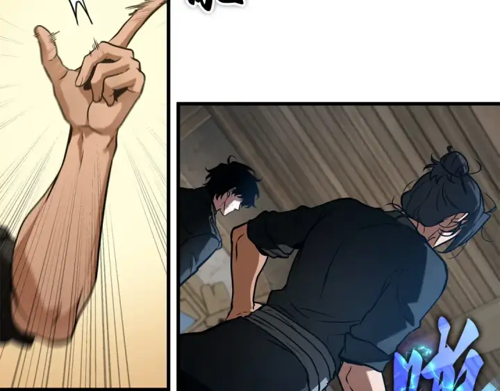 漫画《全知读者视角》268 骗子（2）第28张图