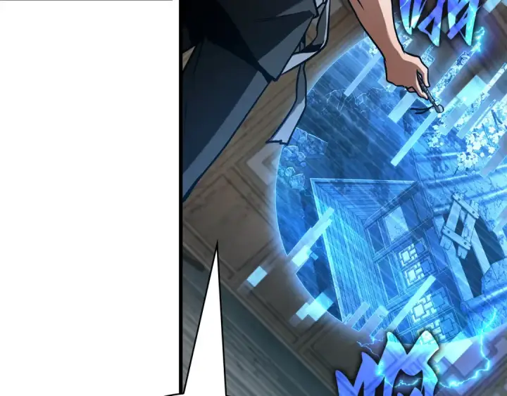 漫画《全知读者视角》268 骗子（2）第29张图
