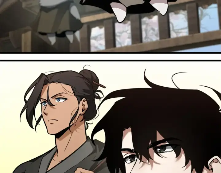 漫画《全知读者视角》268 骗子（2）第74张图