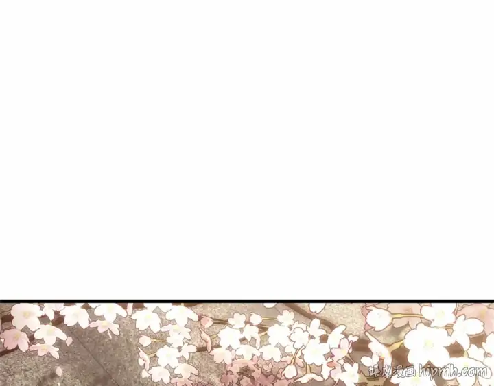 漫画《全知读者视角》268 骗子（2）第80张图