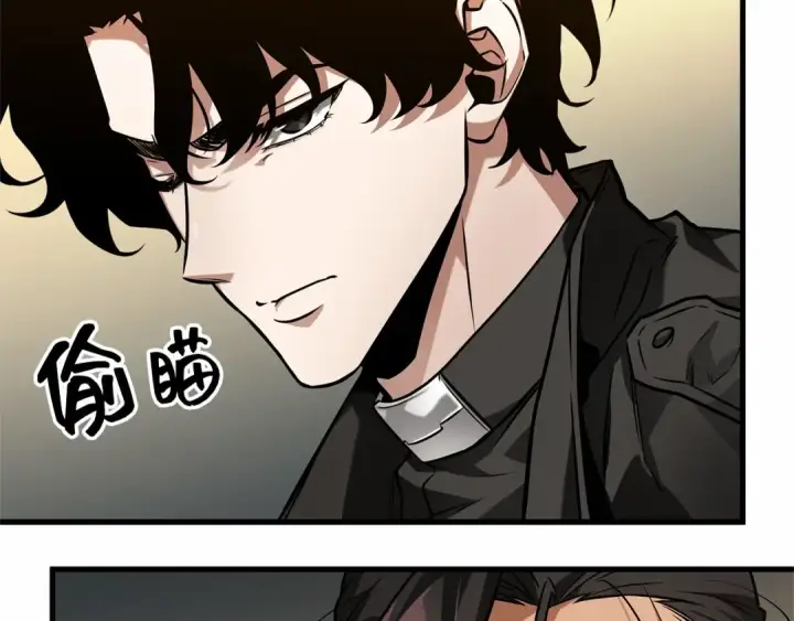 漫画《全知读者视角》269 骗子（3）第10张图