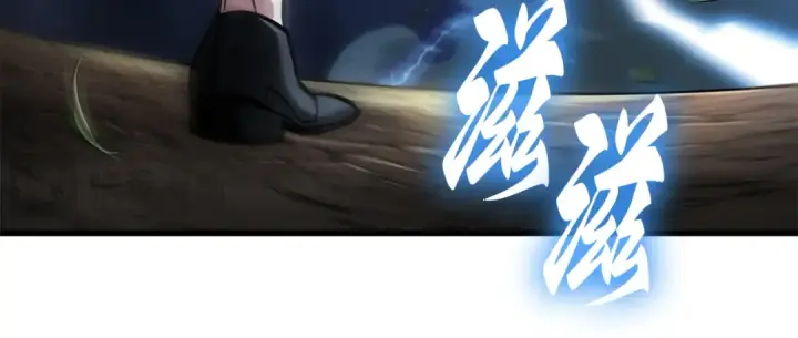 漫画《全知读者视角》269 骗子（3）第216张图