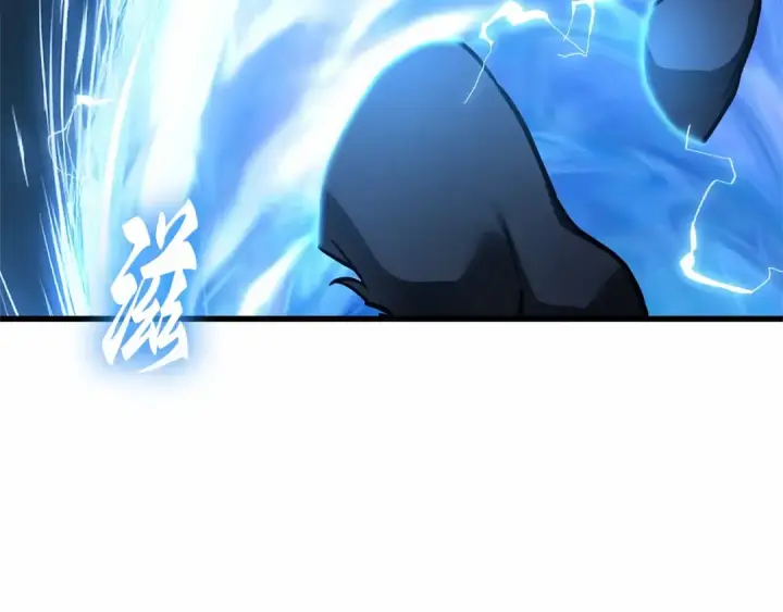 漫画《全知读者视角》269 骗子（3）第218张图