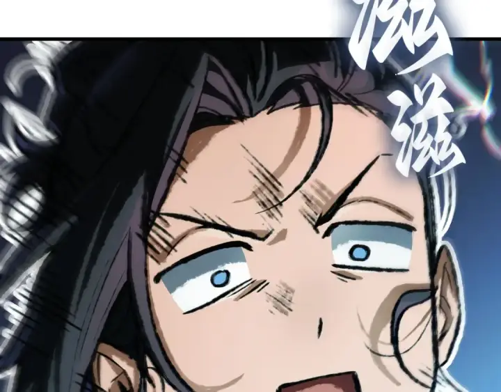 漫画《全知读者视角》269 骗子（3）第98张图
