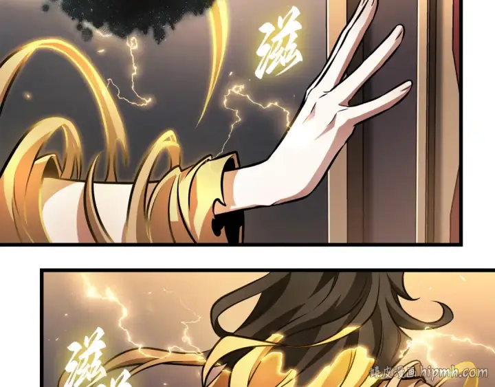 漫画《全知读者视角》271 美食协会（2）第112张图