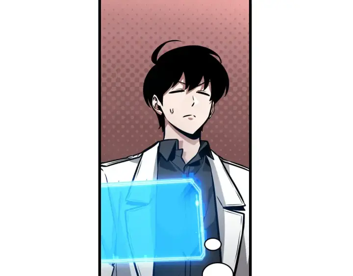 漫画《全知读者视角》271 美食协会（2）第222张图