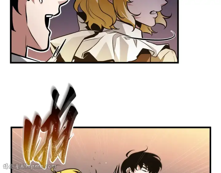 漫画《全知读者视角》271 美食协会（2）第232张图
