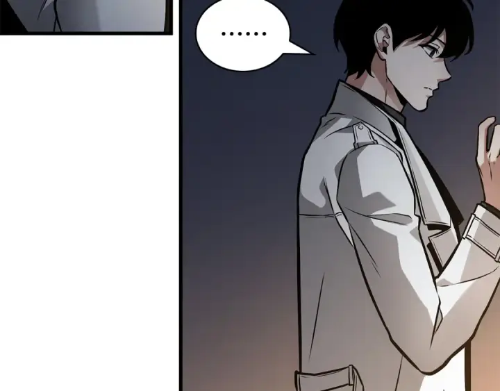 漫画《全知读者视角》271 美食协会（2）第244张图