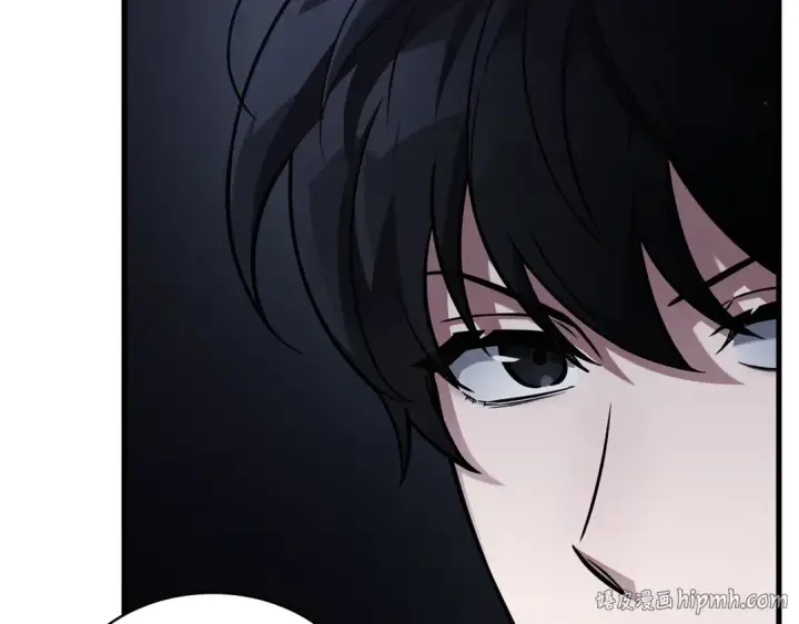 漫画《全知读者视角》271 美食协会（2）第48张图