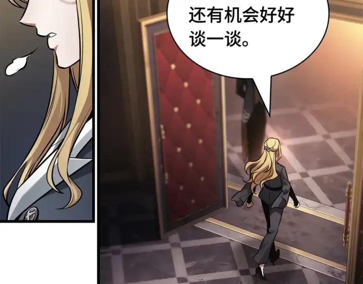 漫画《全知读者视角》271 美食协会（2）第69张图