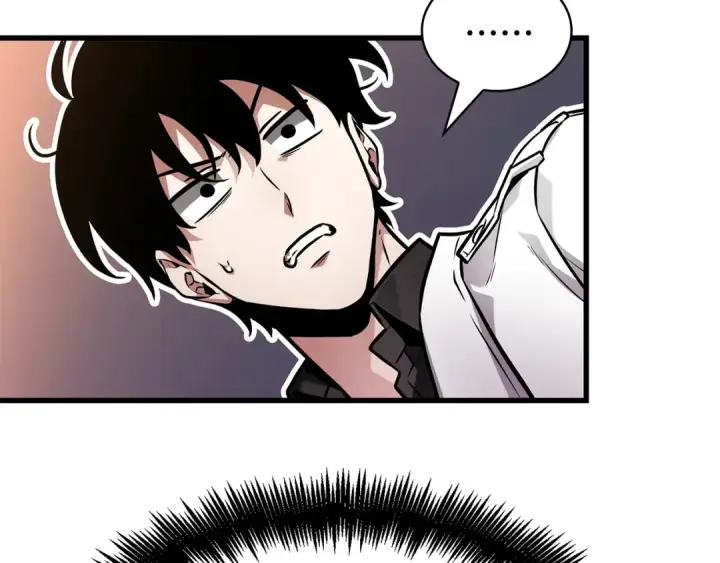 漫画《全知读者视角》271 美食协会（2）第89张图