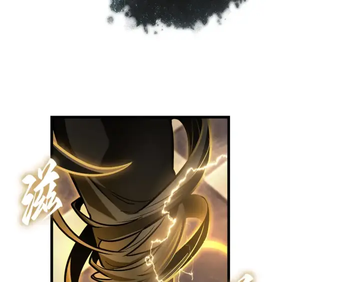 漫画《全知读者视角》271 美食协会（2）第98张图