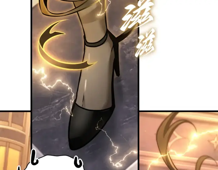 漫画《全知读者视角》271 美食协会（2）第99张图