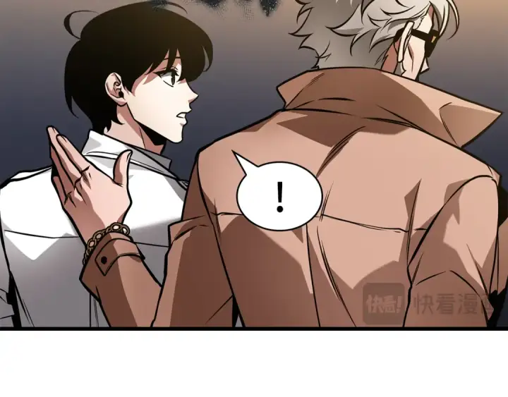 漫画《全知读者视角》272 美食协会（3）第142张图