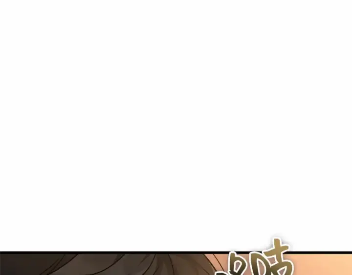 漫画《全知读者视角》272 美食协会（3）第170张图