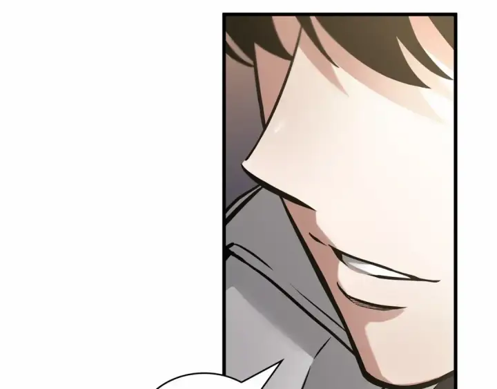 漫画《全知读者视角》272 美食协会（3）第74张图