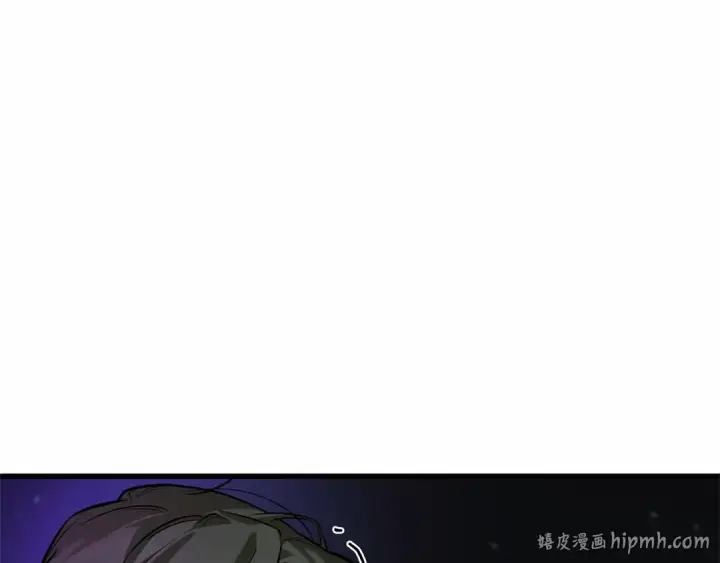 漫画《全知读者视角》273 美食协会（4）第120张图