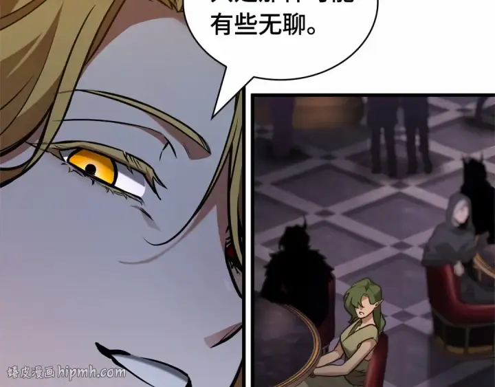 漫画《全知读者视角》273 美食协会（4）第168张图