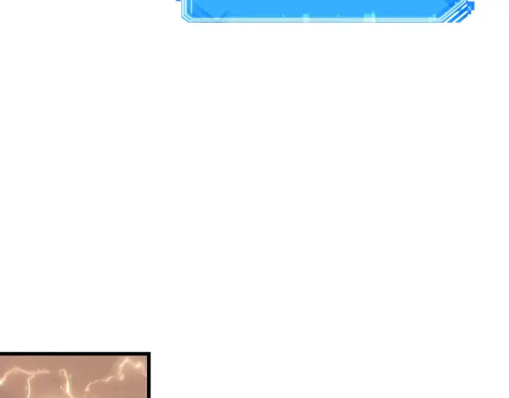 漫画《全知读者视角》273 美食协会（4）第204张图