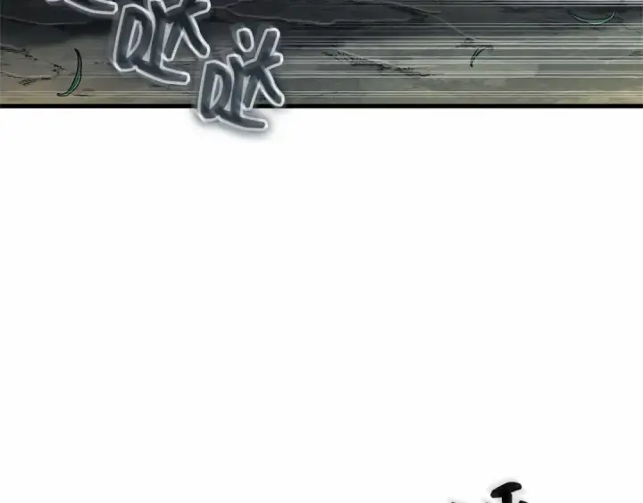 漫画《全知读者视角》273 美食协会（4）第254张图