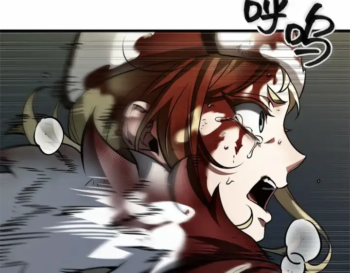 漫画《全知读者视角》273 美食协会（4）第255张图