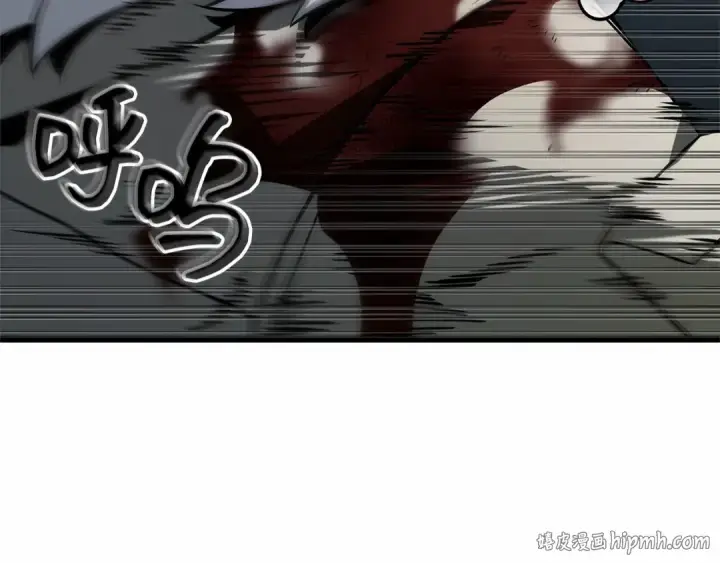 漫画《全知读者视角》273 美食协会（4）第256张图