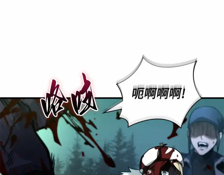 漫画《全知读者视角》273 美食协会（4）第281张图