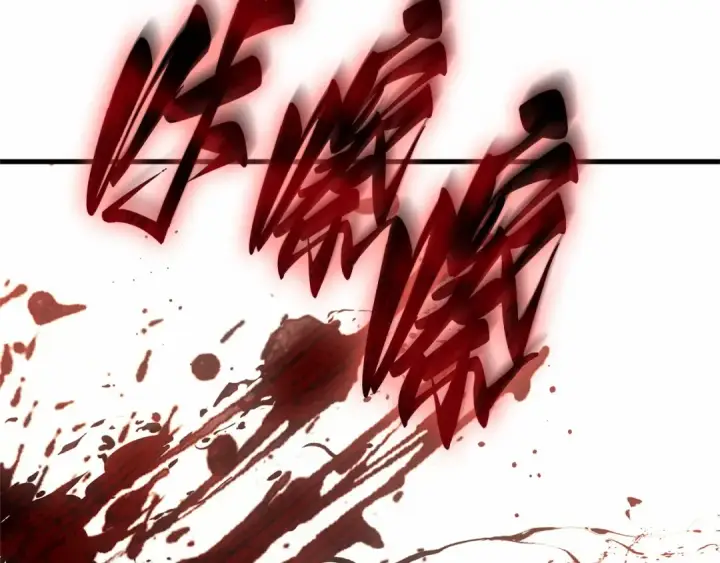 漫画《全知读者视角》273 美食协会（4）第295张图