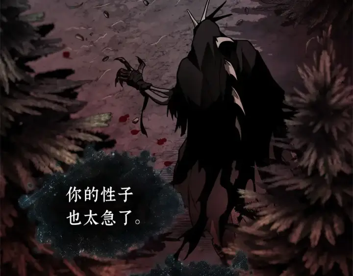 漫画《全知读者视角》273 美食协会（4）第300张图