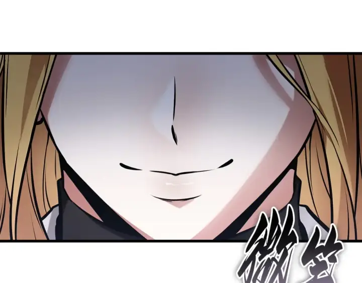 漫画《全知读者视角》273 美食协会（4）第31张图