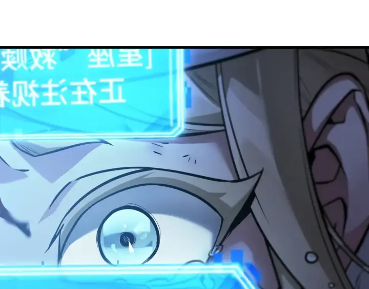 漫画《全知读者视角》273 美食协会（4）第337张图