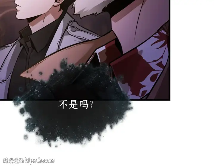 漫画《全知读者视角》273 美食协会（4）第64张图
