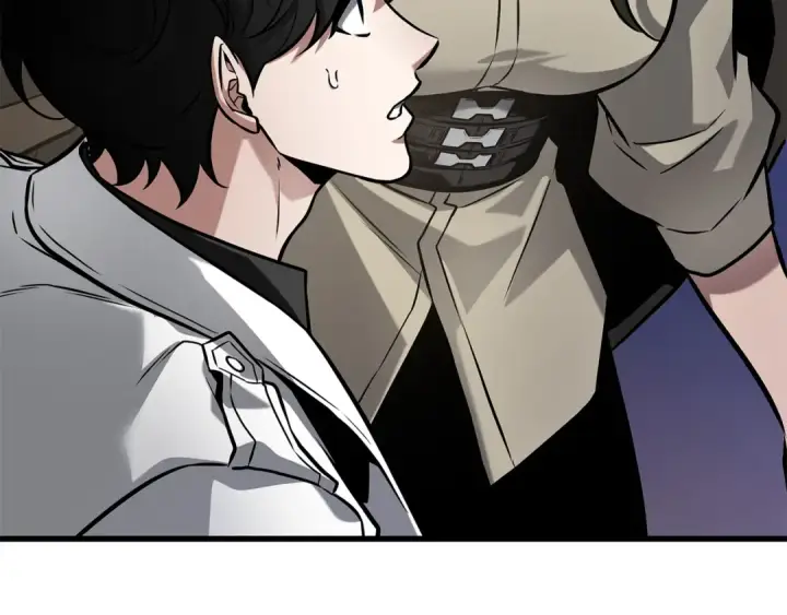 漫画《全知读者视角》273 美食协会（4）第79张图