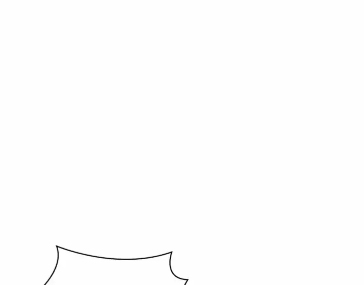 漫画《全知读者视角》273 美食协会（4）第81张图
