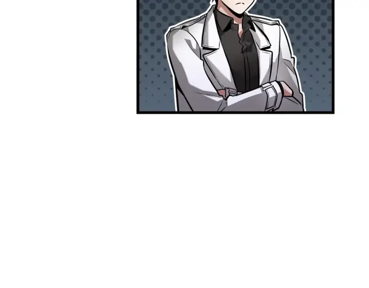 漫画《全知读者视角》274 美食协会（5）第119张图