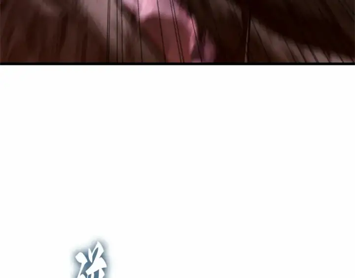 漫画《全知读者视角》274 美食协会（5）第163张图