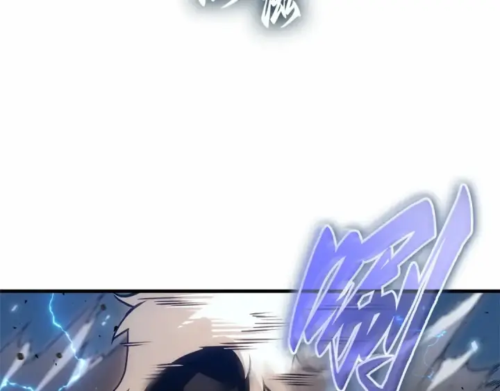 漫画《全知读者视角》274 美食协会（5）第253张图