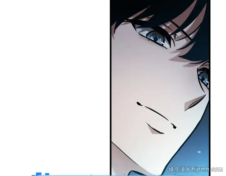 漫画《全知读者视角》274 美食协会（5）第56张图