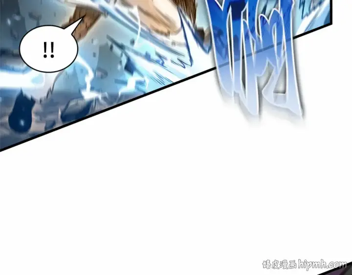 漫画《全知读者视角》275 美食协会（6）第16张图