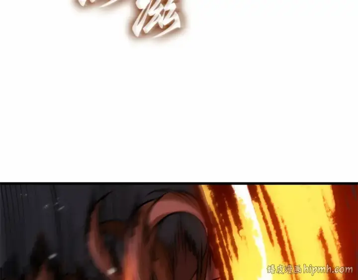 漫画《全知读者视角》275 美食协会（6）第168张图