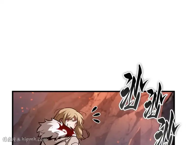 漫画《全知读者视角》275 美食协会（6）第216张图