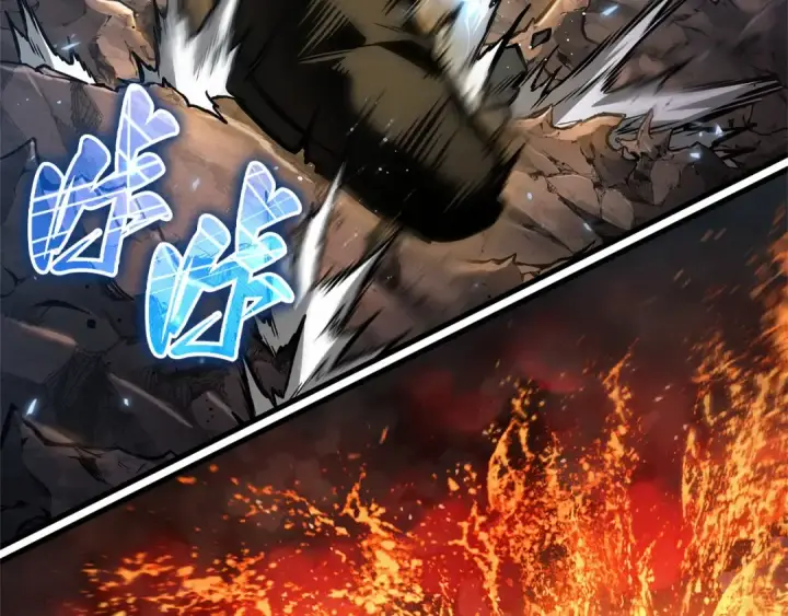 漫画《全知读者视角》275 美食协会（6）第34张图